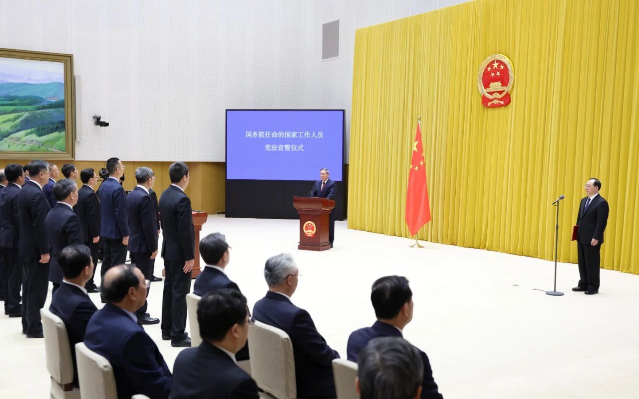 必威BETWAY西汉姆联