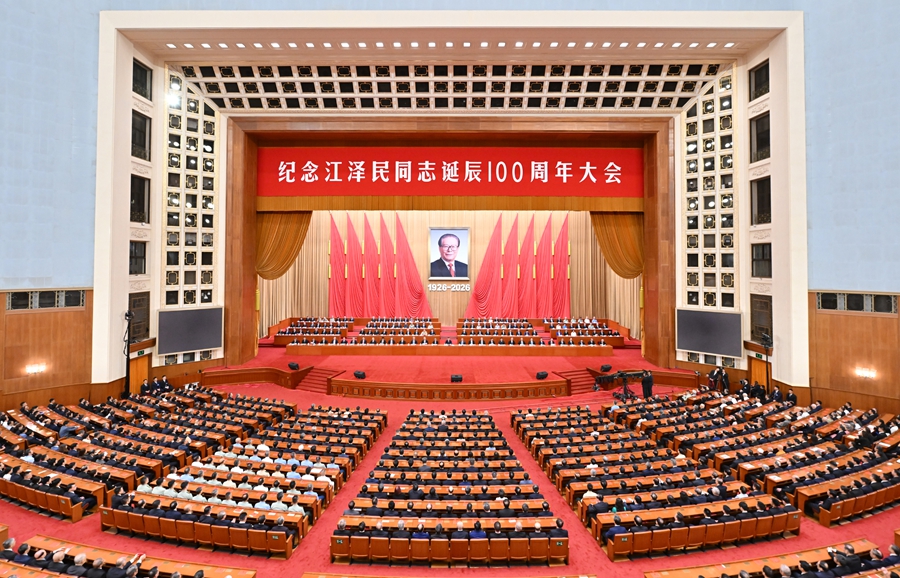 必威BETWAY西汉姆联