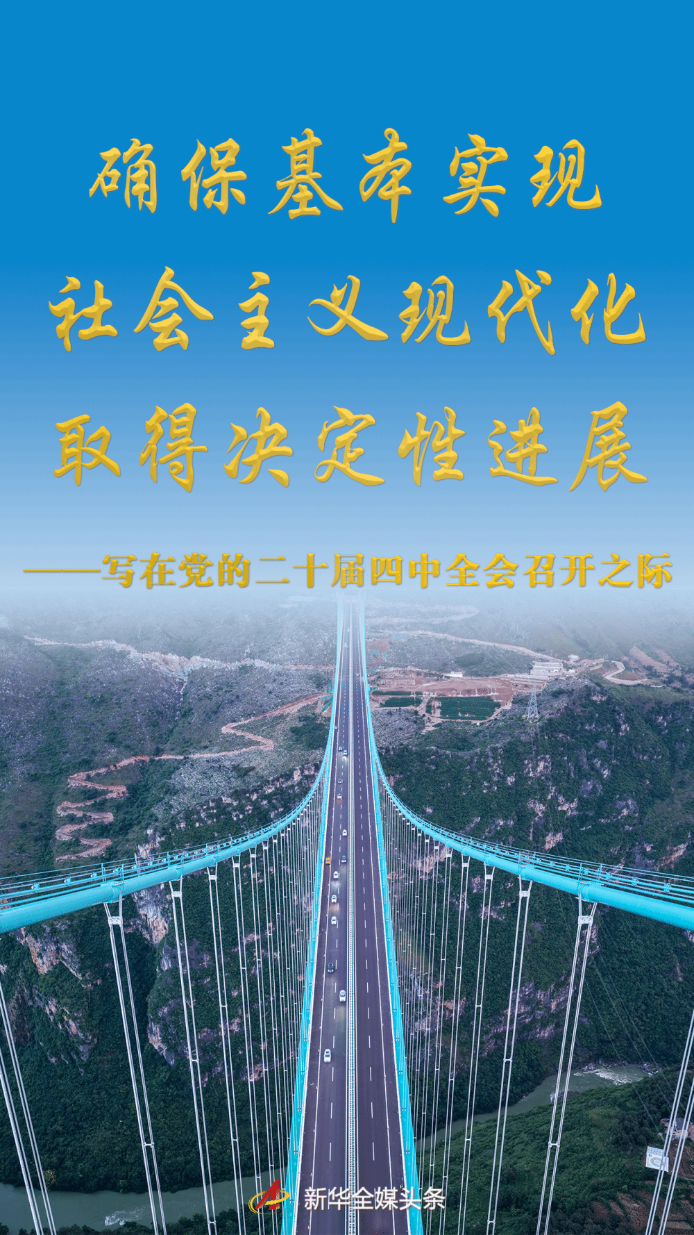 必威BETWAY西汉姆联