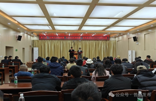 必威BETWAY西汉姆联