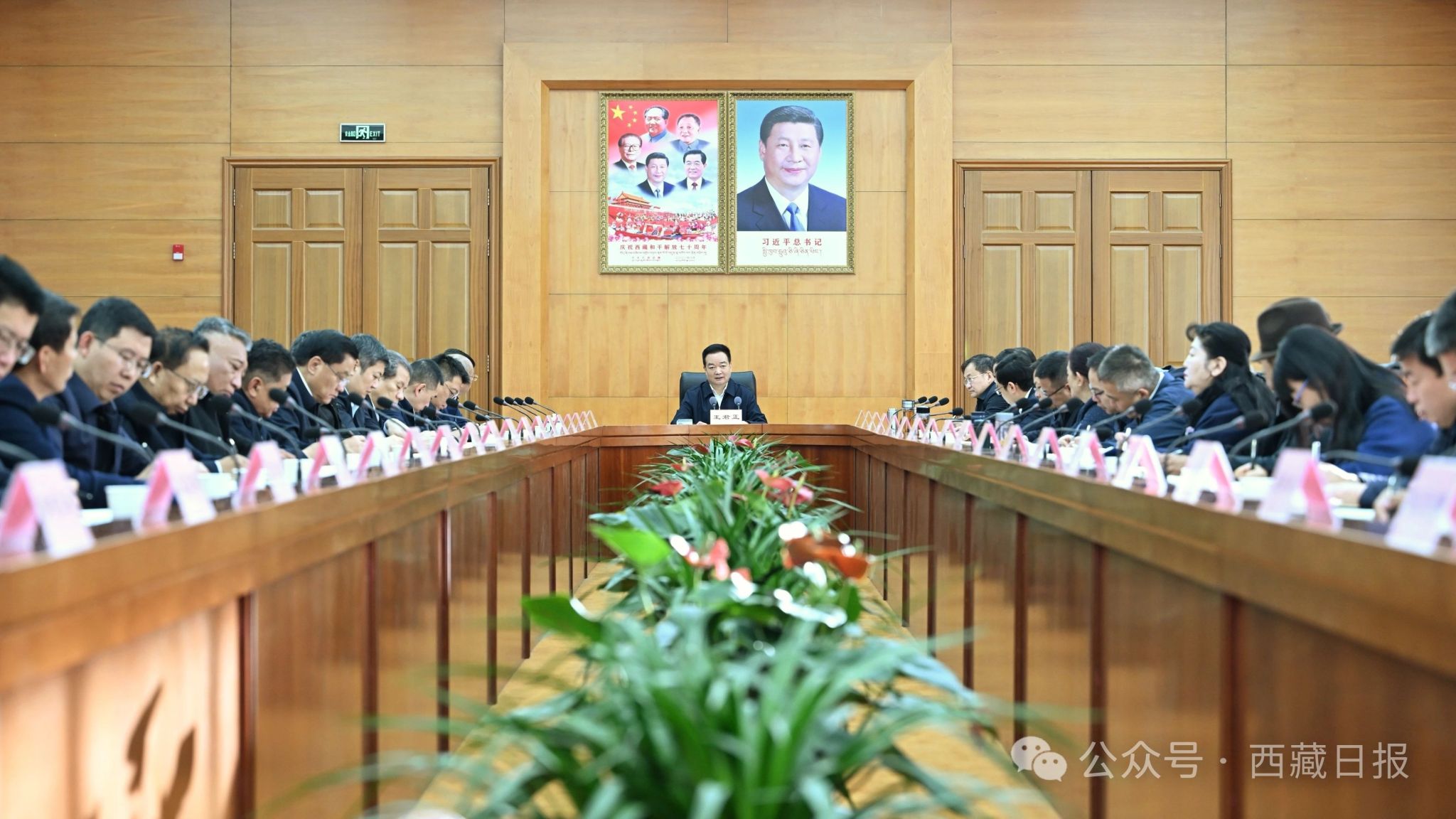 必威BETWAY西汉姆联