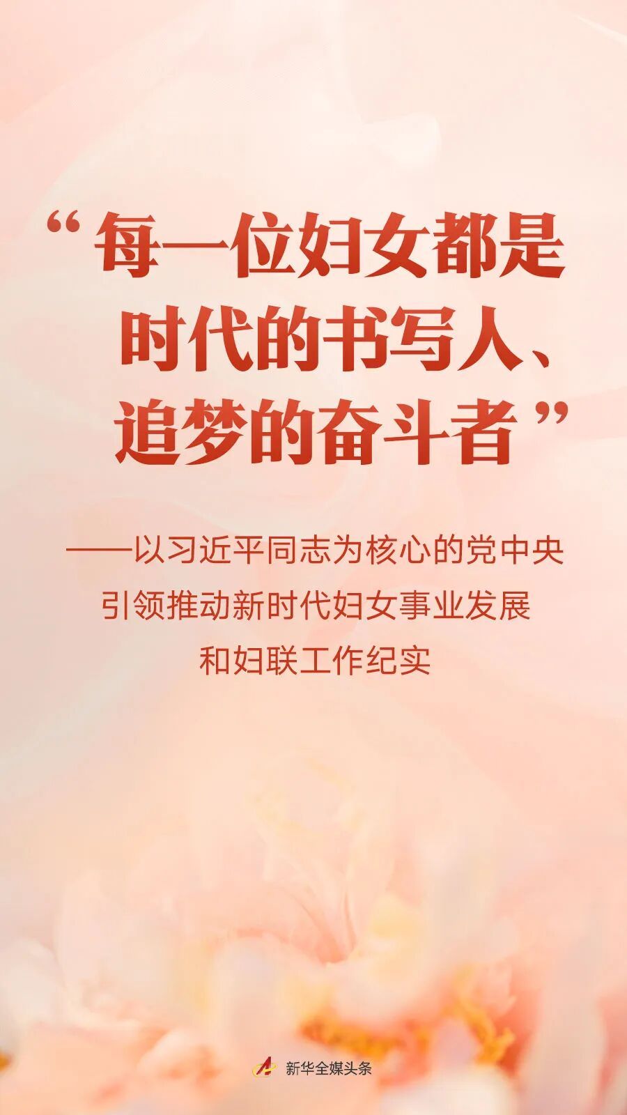 必威BETWAY西汉姆联