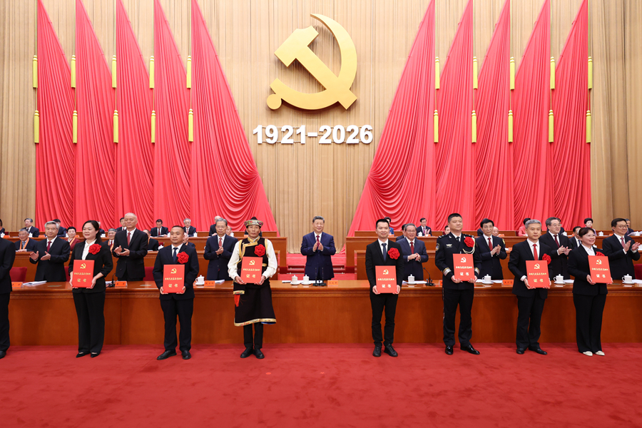 必威BETWAY西汉姆联