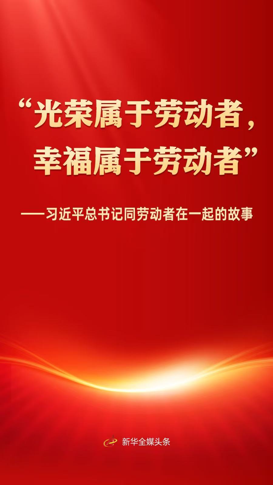 必威BETWAY西汉姆联