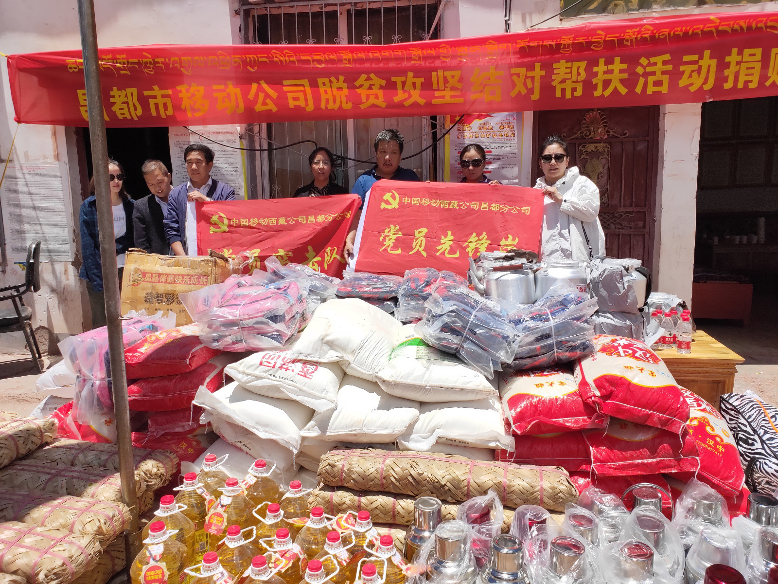 必威BETWAY西汉姆联