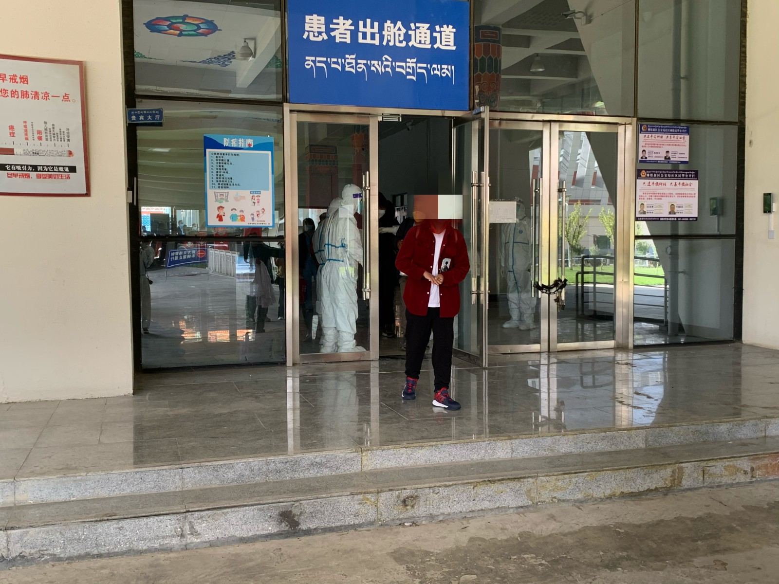 微信图片_20220818193518.jpg 微信图片_20220818193518.jpg