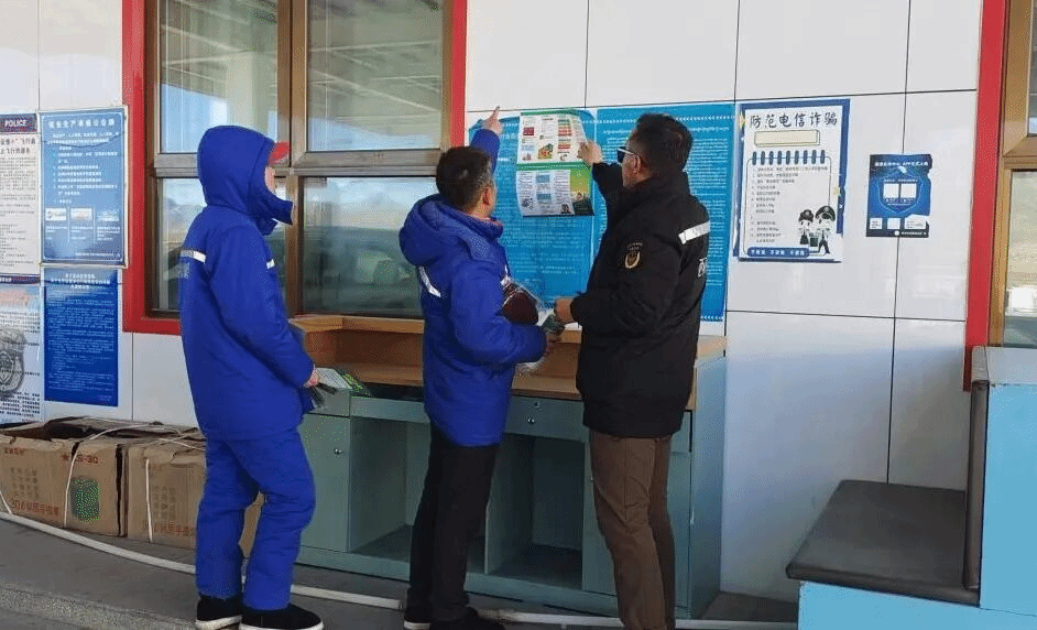 必威BETWAY西汉姆联