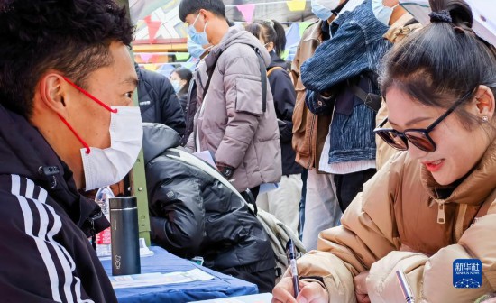 必威BETWAY西汉姆联