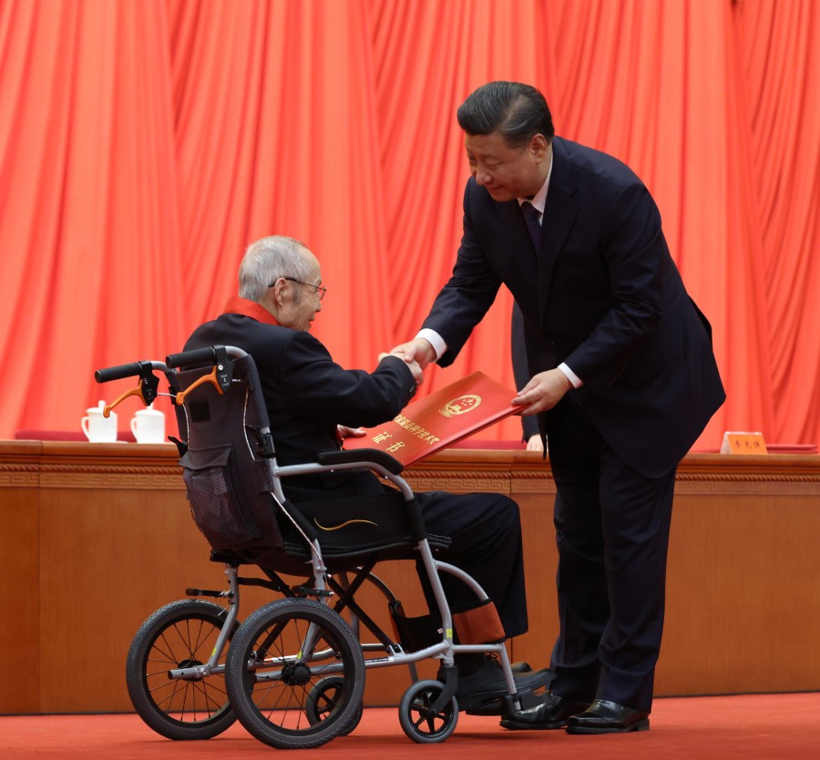 必威BETWAY西汉姆联