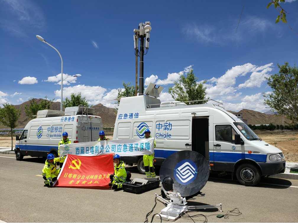 必威BETWAY西汉姆联