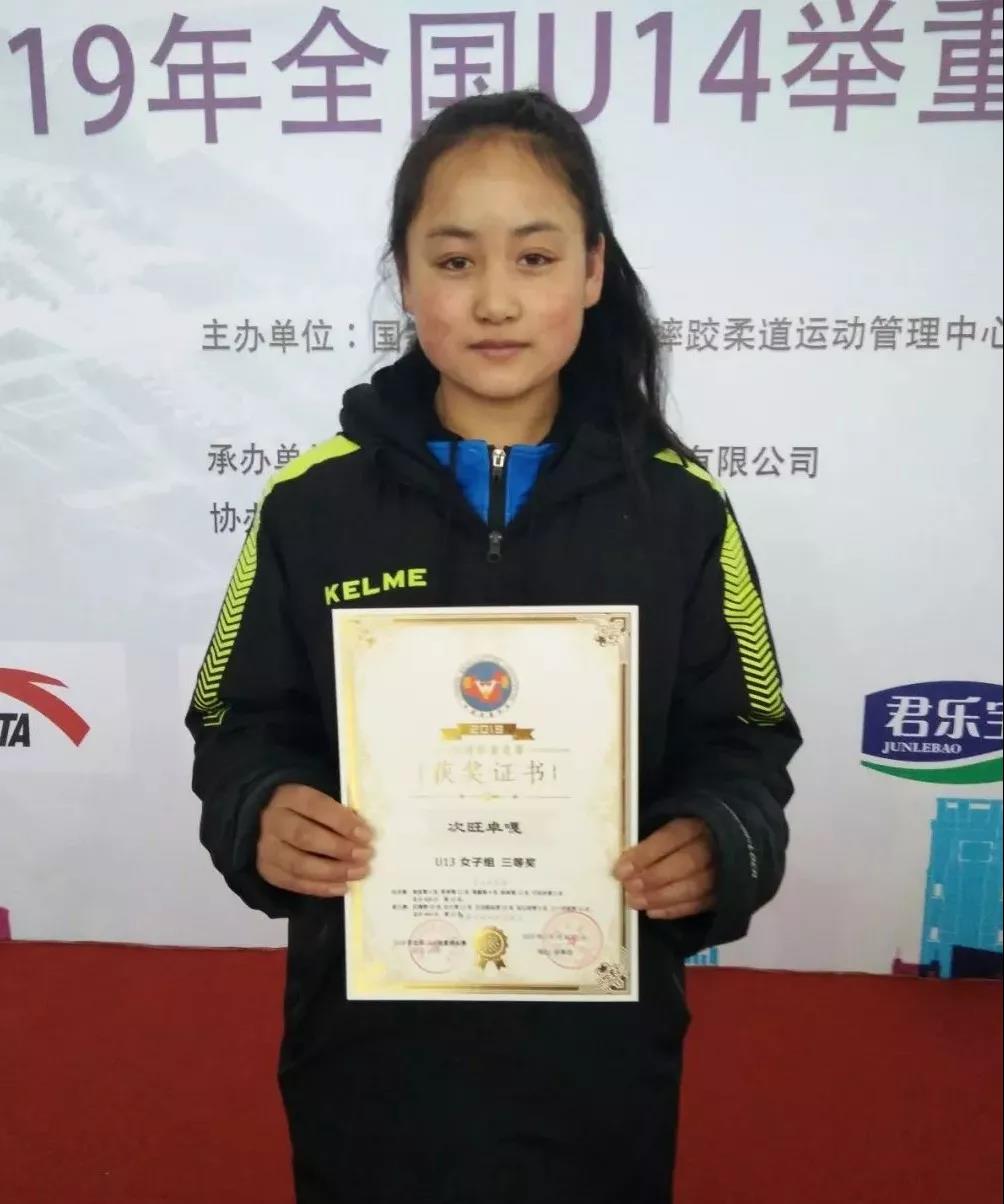 必威BETWAY西汉姆联