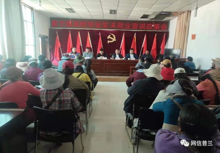 必威BETWAY西汉姆联