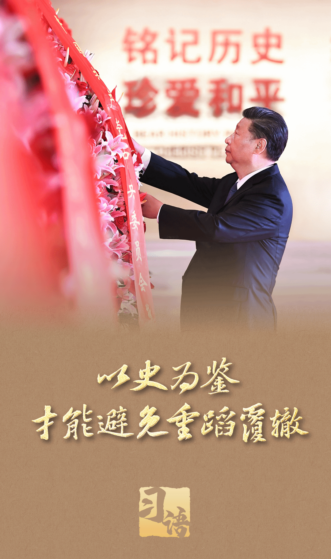 必威BETWAY西汉姆联