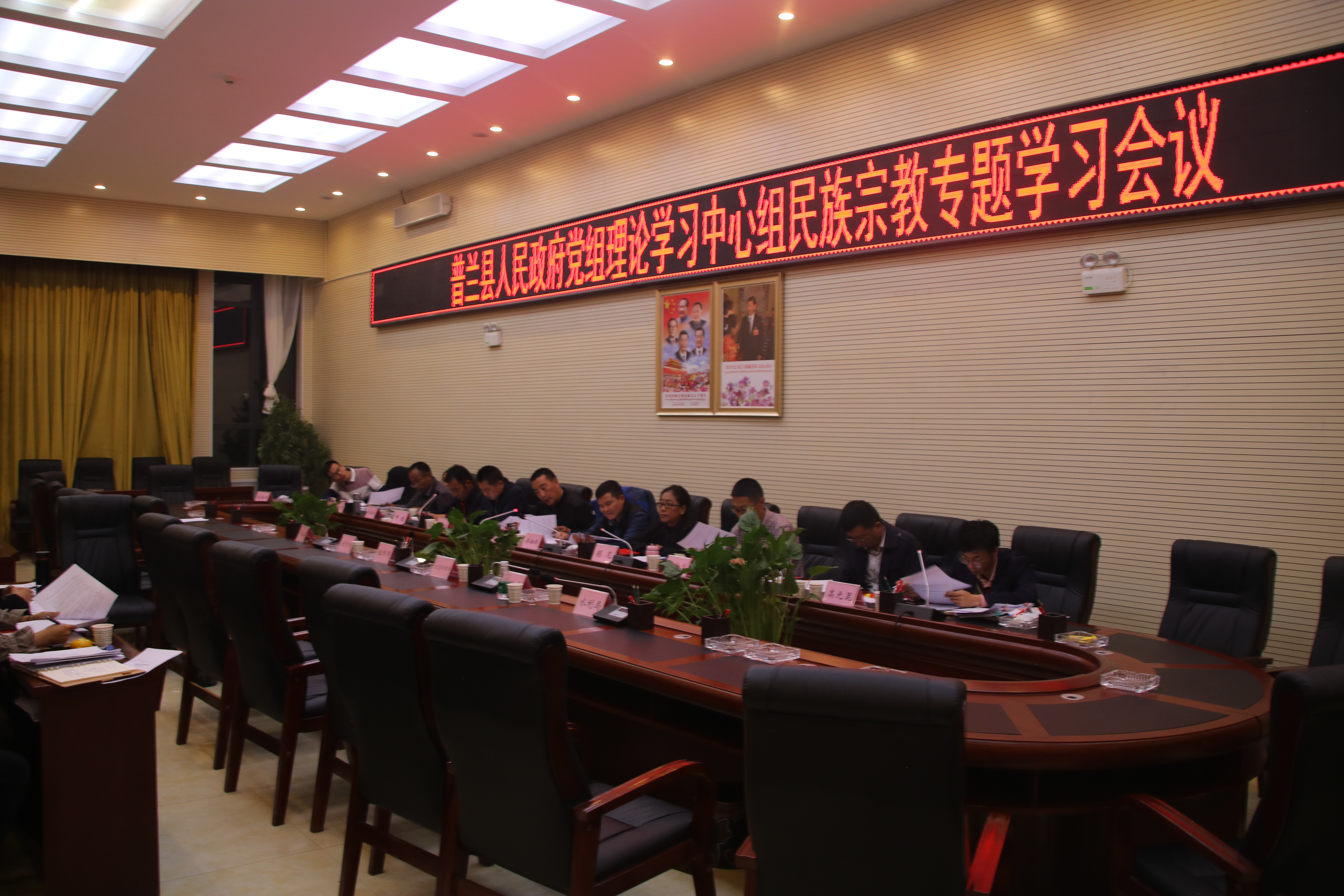 必威BETWAY西汉姆联