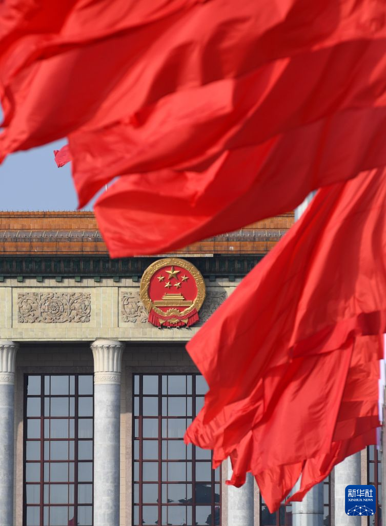 必威BETWAY西汉姆联