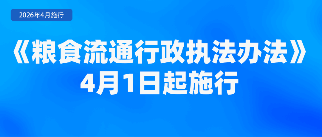 必威BETWAY西汉姆联