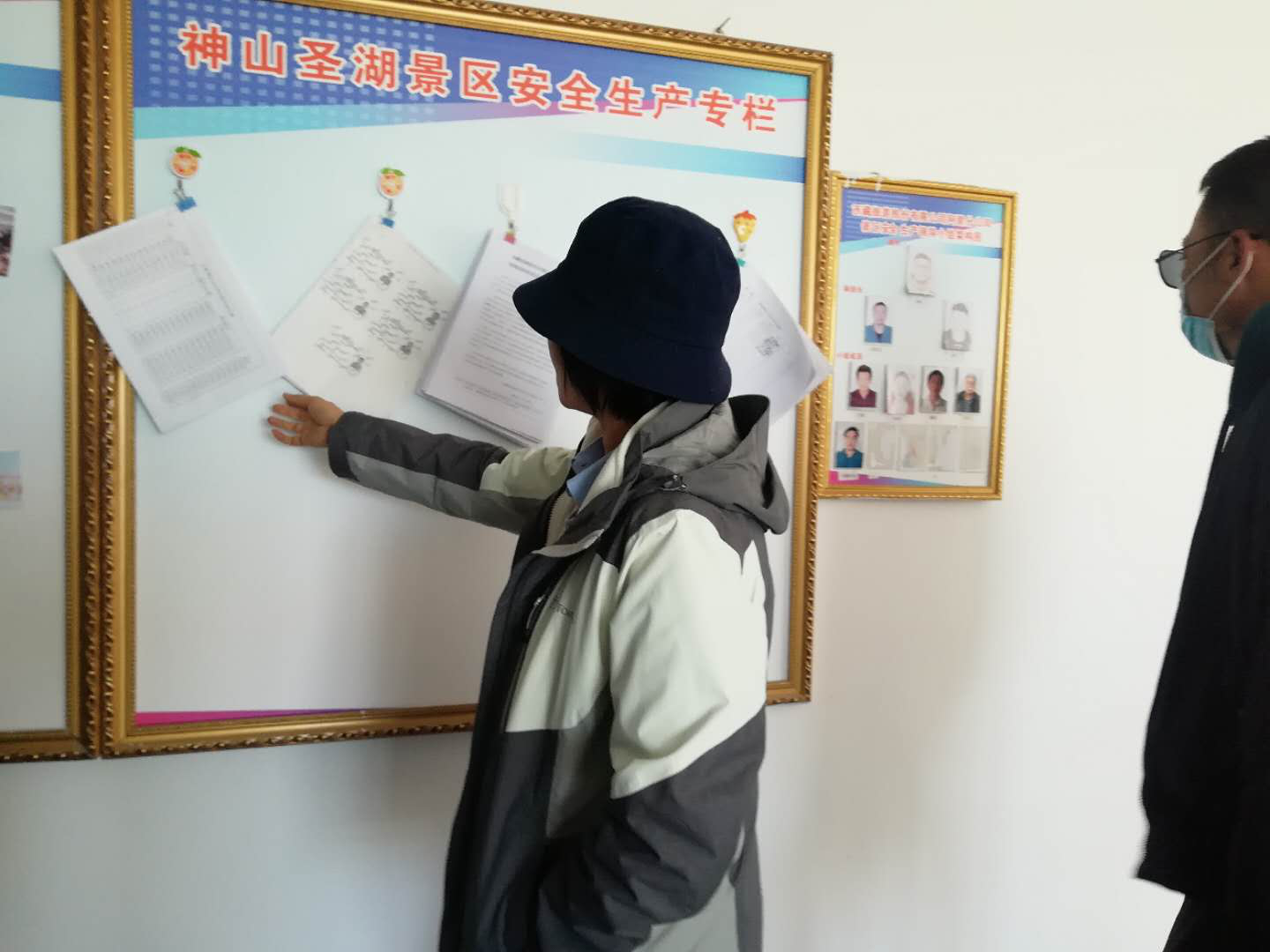 必威BETWAY西汉姆联