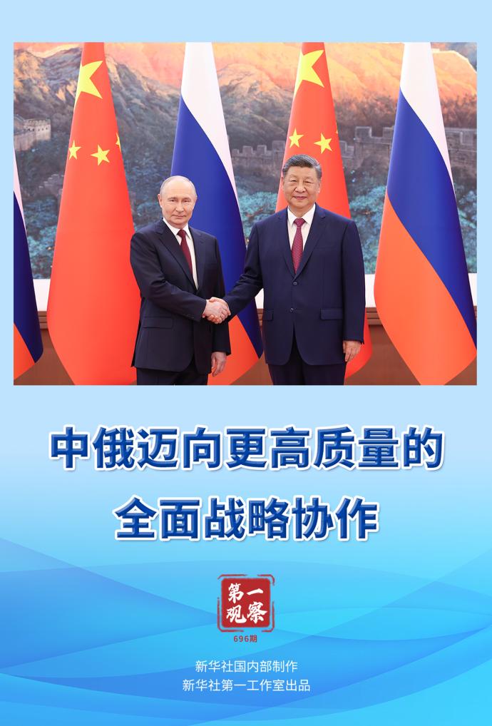 必威BETWAY西汉姆联