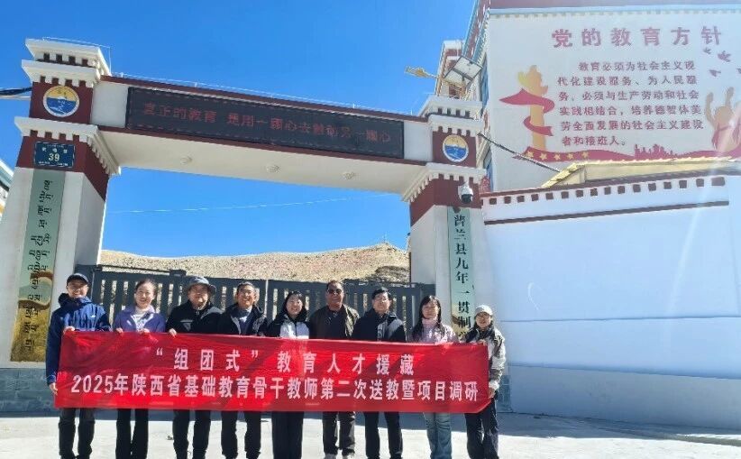 必威BETWAY西汉姆联