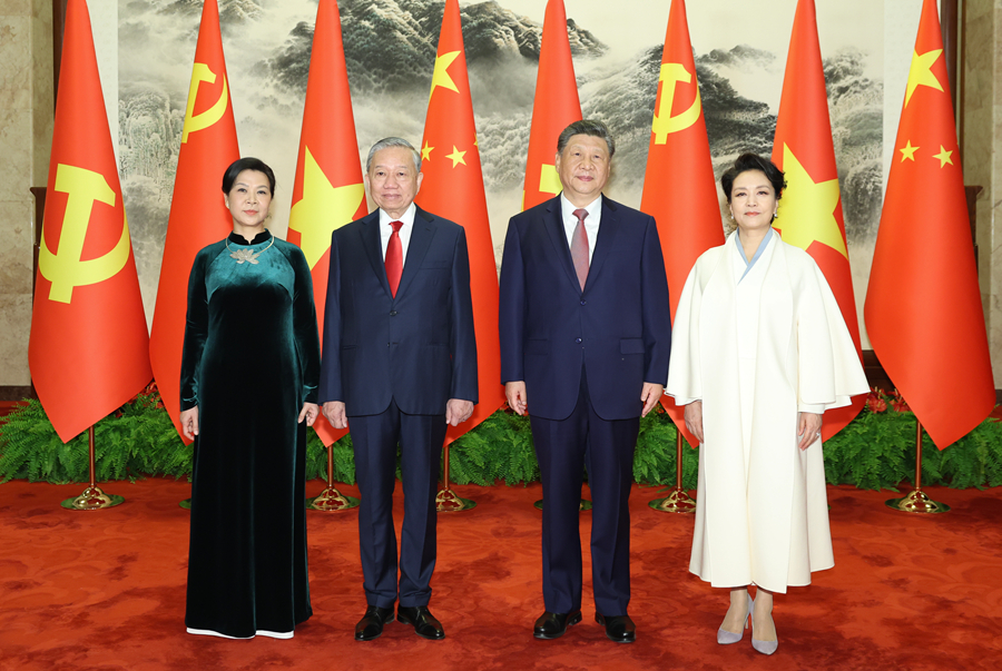 必威BETWAY西汉姆联