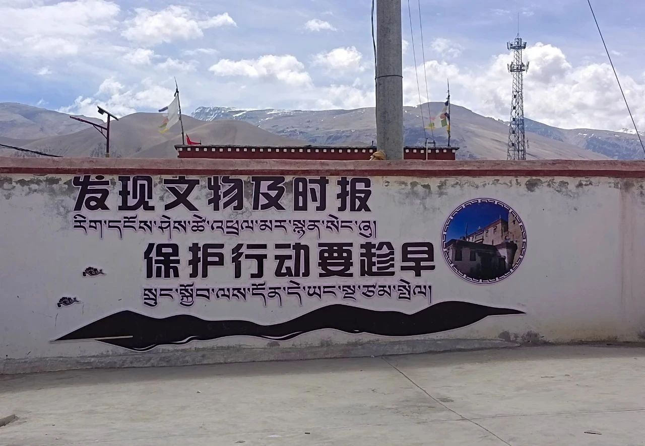 必威BETWAY西汉姆联