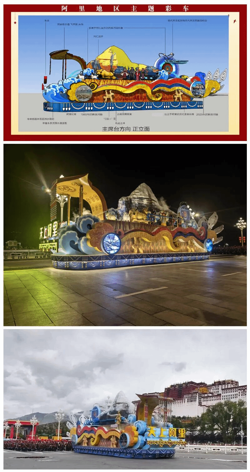 必威BETWAY西汉姆联