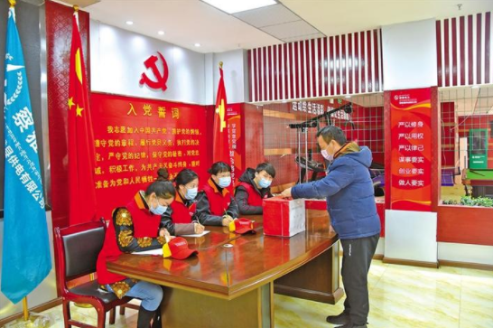 必威BETWAY西汉姆联