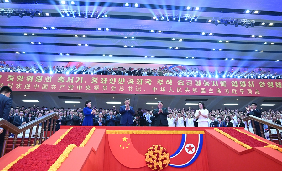 必威BETWAY西汉姆联
