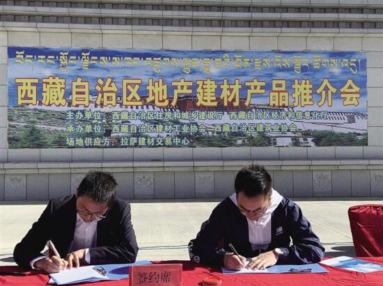 必威BETWAY西汉姆联