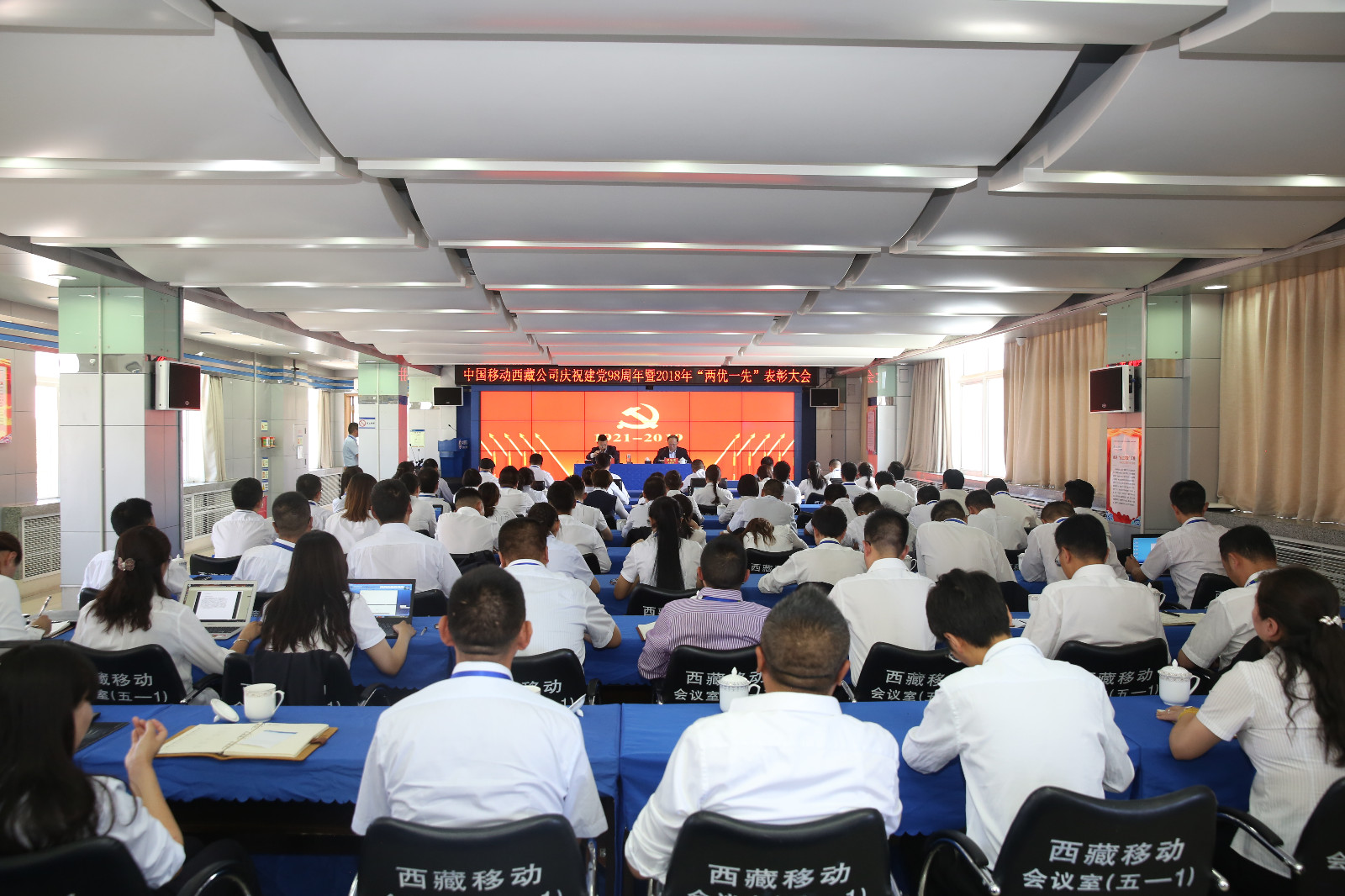 必威BETWAY西汉姆联