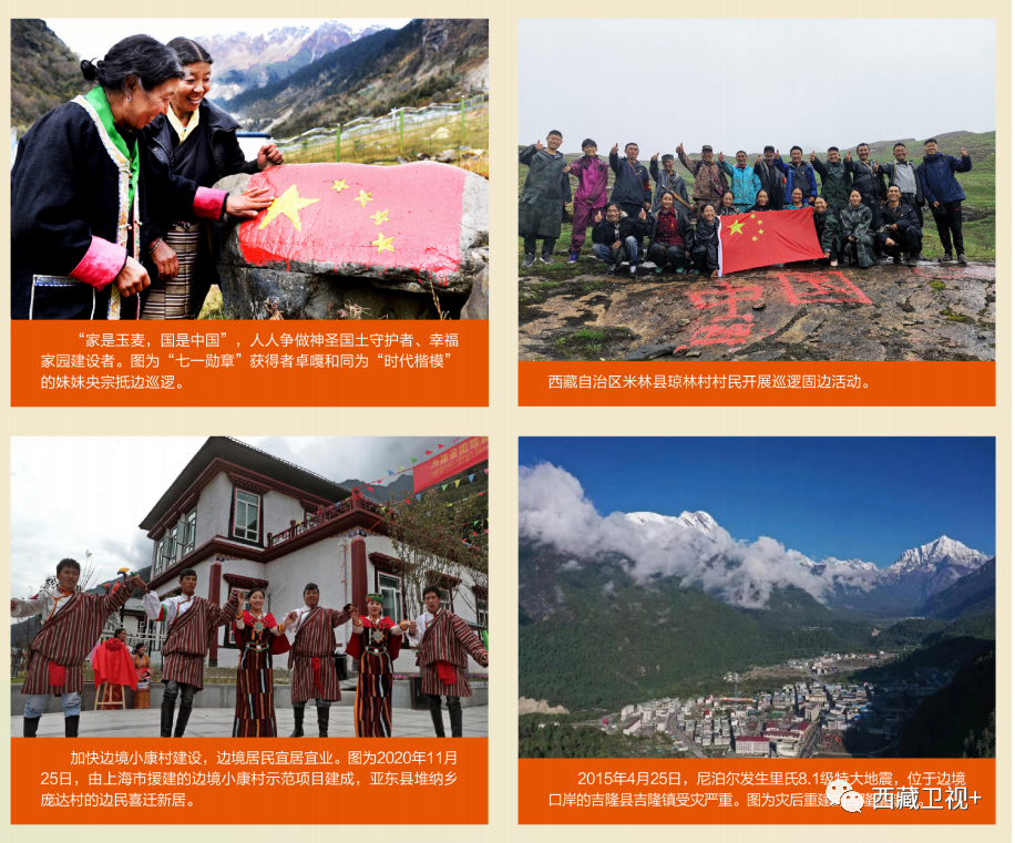 必威BETWAY西汉姆联