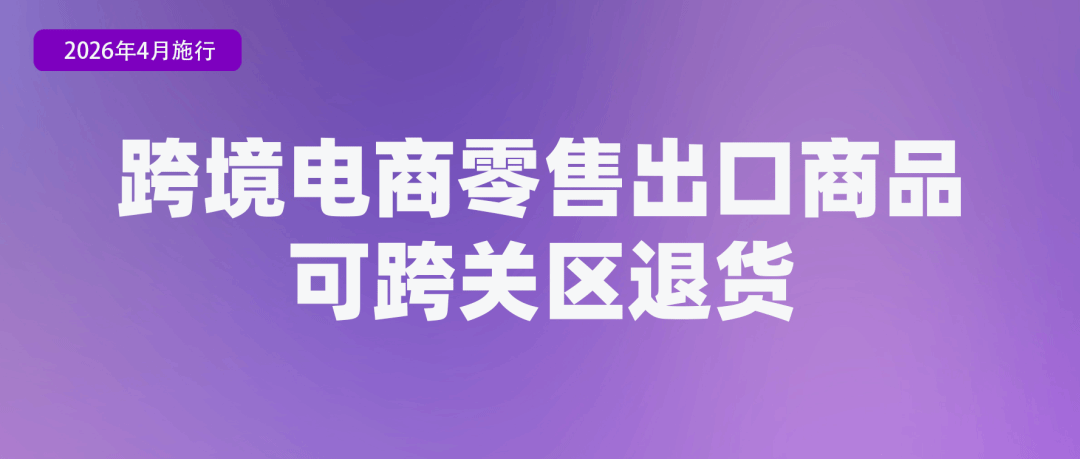 必威BETWAY西汉姆联