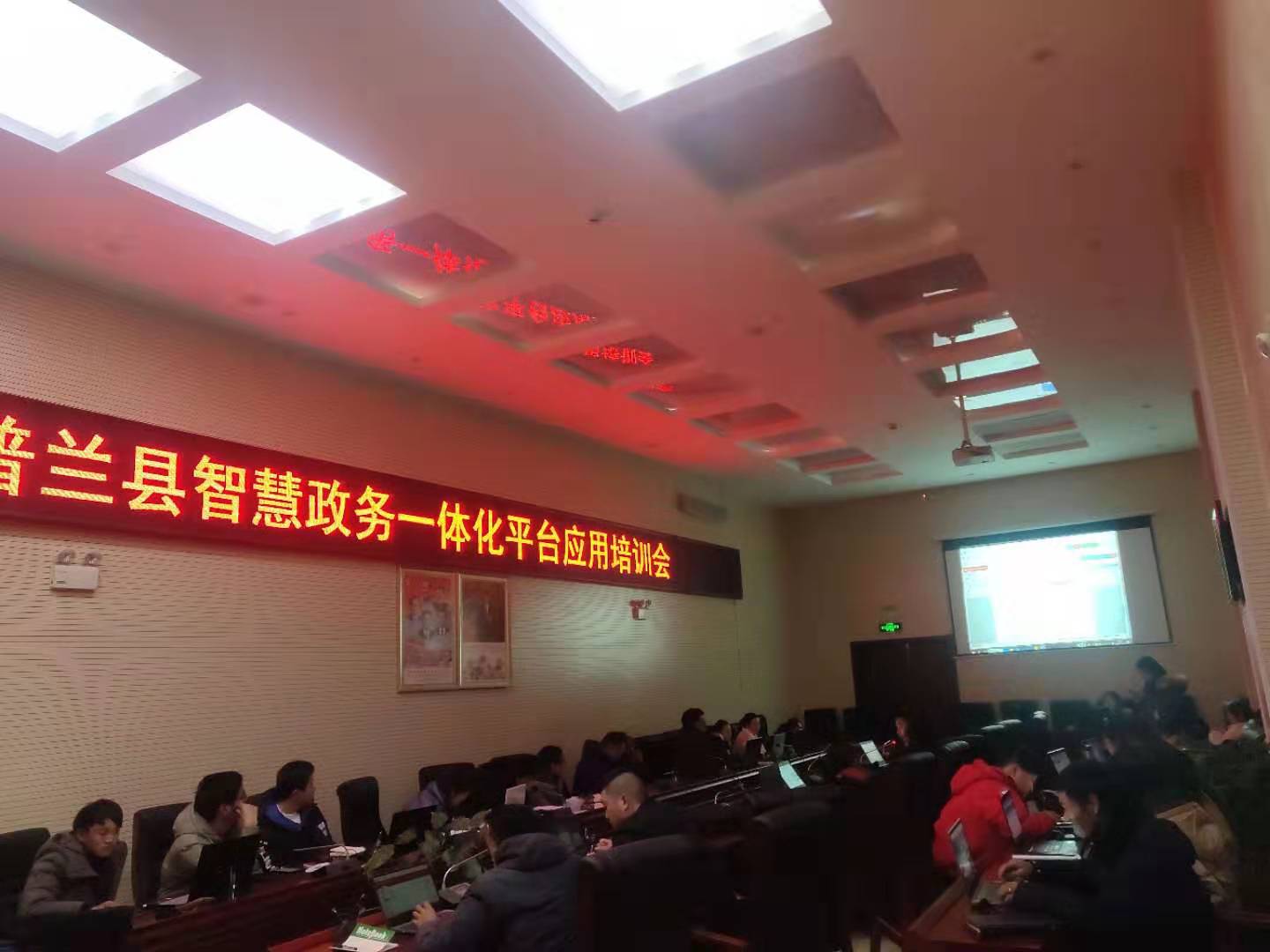 必威BETWAY西汉姆联