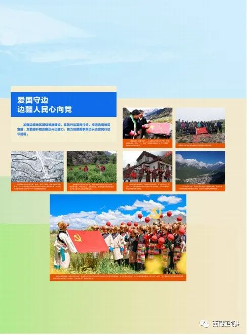 640_wx_fmt=jpeg&wxfrom=5&wx_lazy=1&wx_co=1 (9).jpg