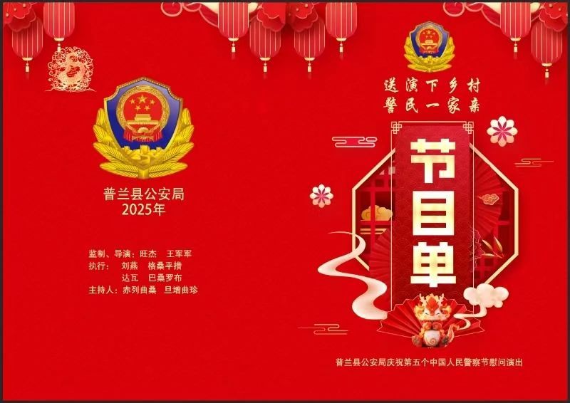 必威BETWAY西汉姆联