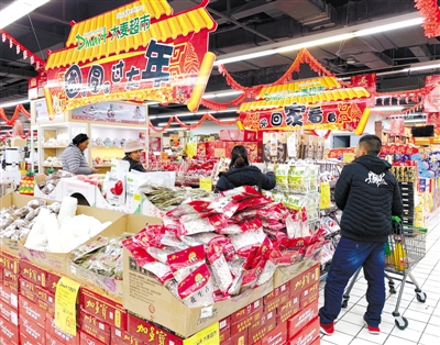 必威BETWAY西汉姆联