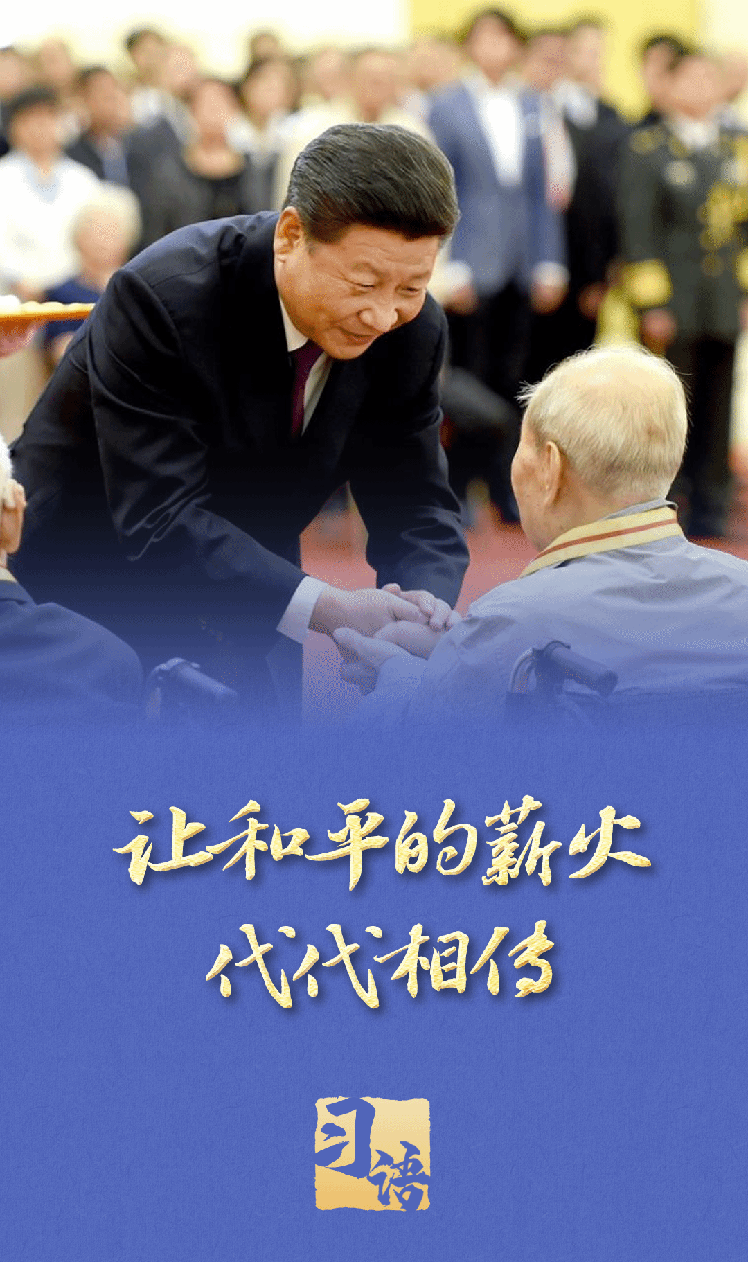 必威BETWAY西汉姆联