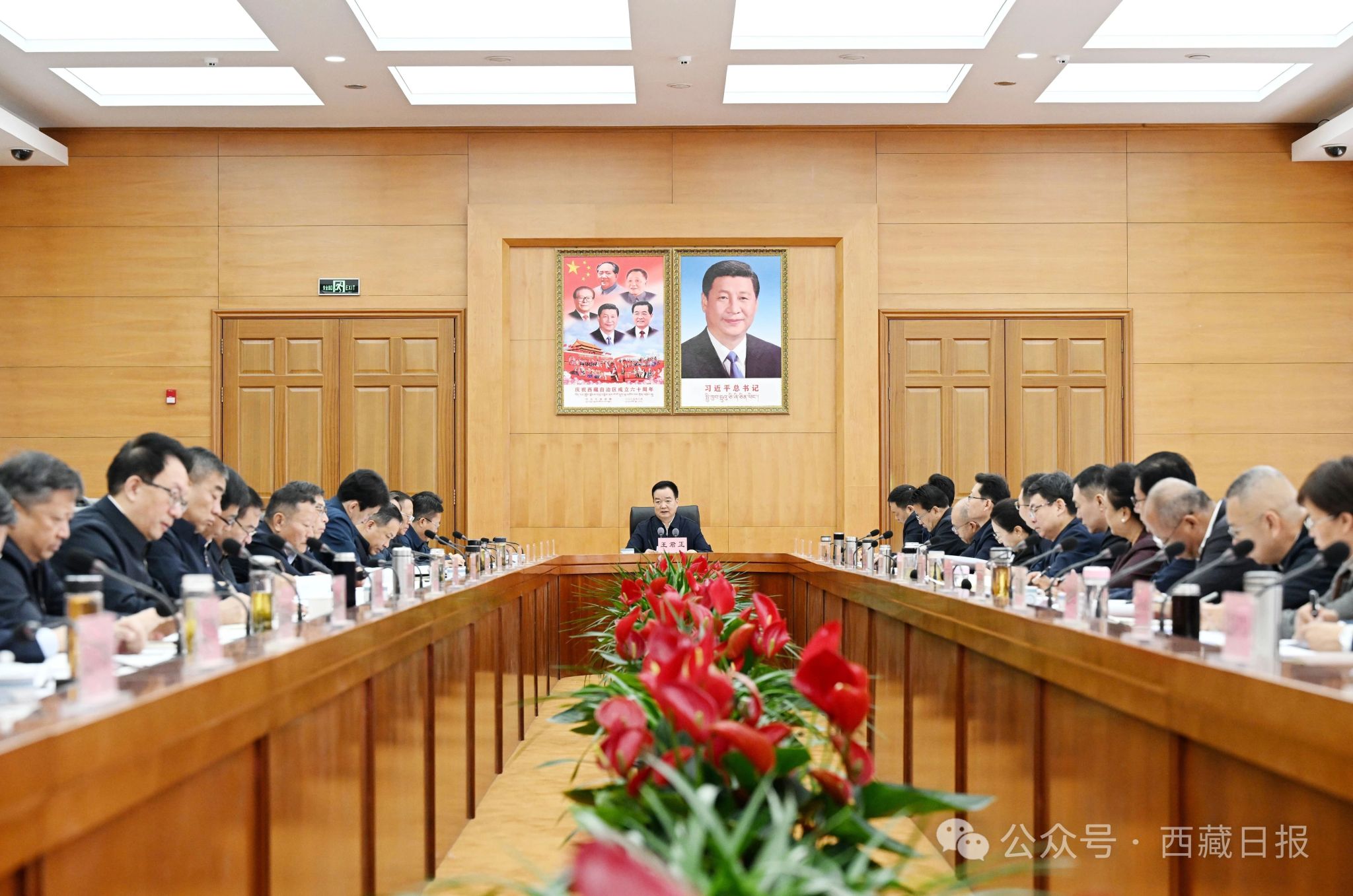 必威BETWAY西汉姆联