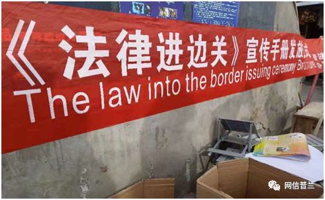 必威BETWAY西汉姆联