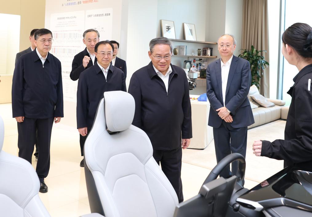 必威BETWAY西汉姆联