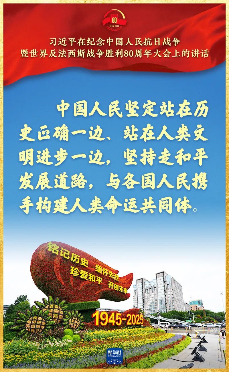 必威BETWAY西汉姆联