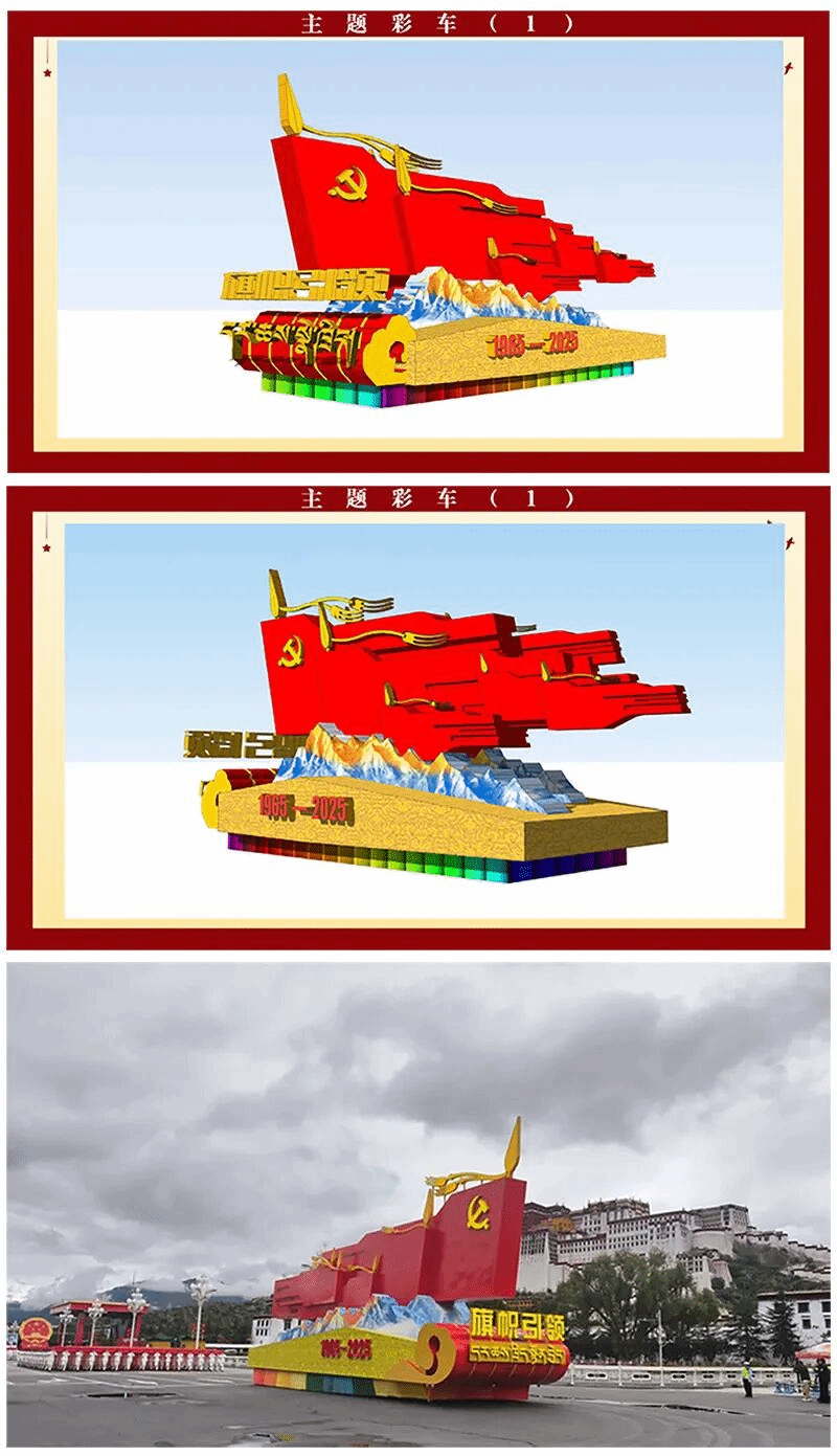 必威BETWAY西汉姆联