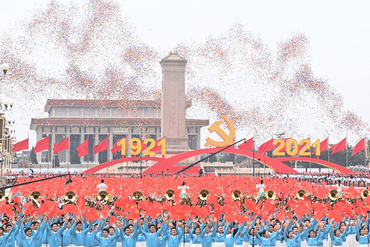 必威BETWAY西汉姆联