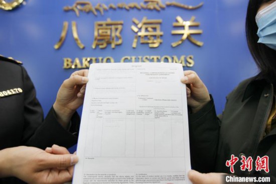 必威BETWAY西汉姆联