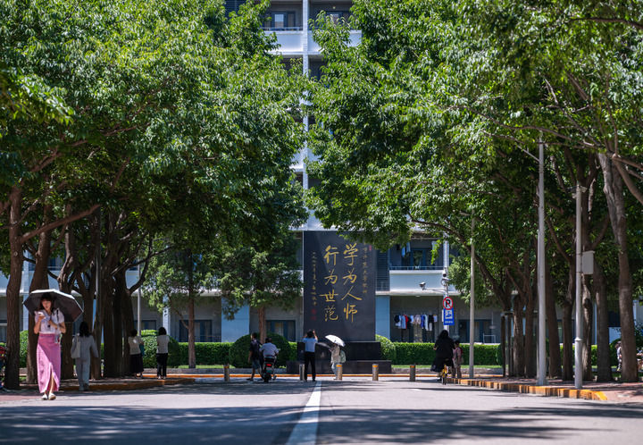 必威BETWAY西汉姆联