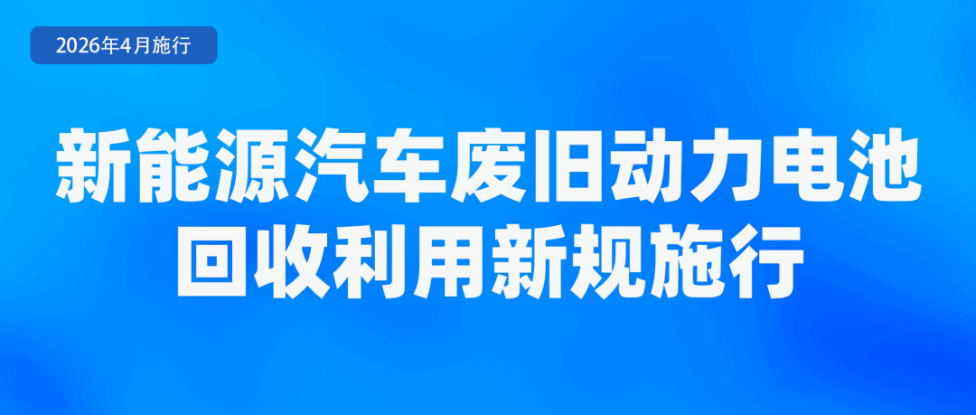 必威BETWAY西汉姆联