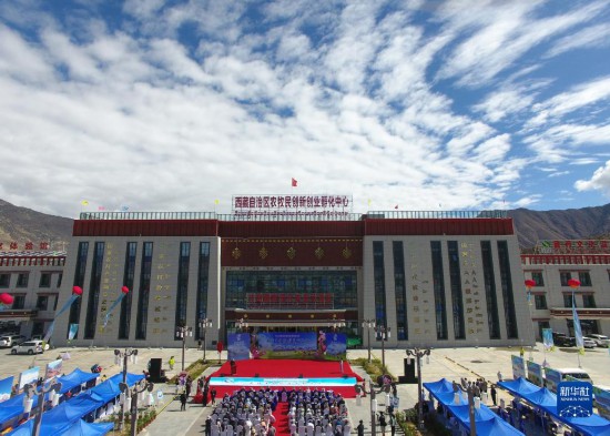 必威BETWAY西汉姆联