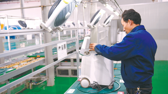 必威BETWAY西汉姆联