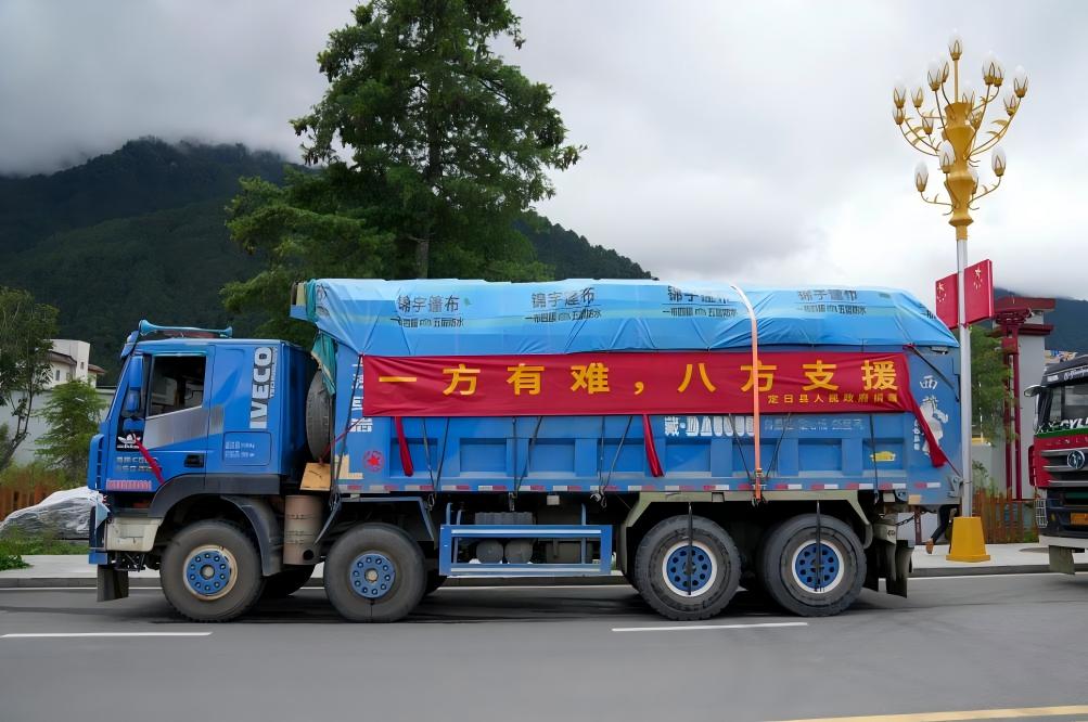 必威BETWAY西汉姆联