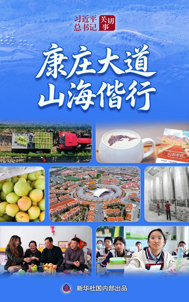 必威BETWAY西汉姆联